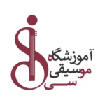 SiMusic