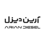 ArianDiesel